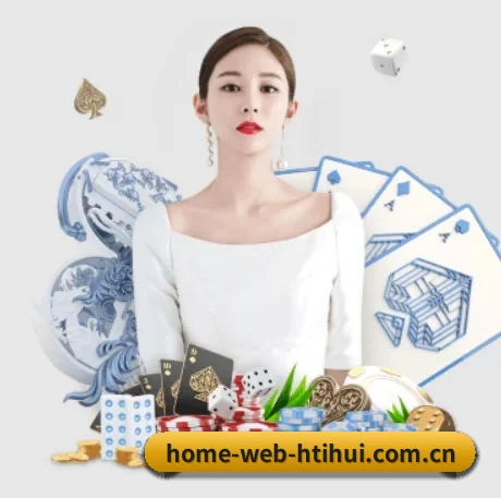 走向世界