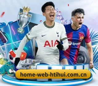 home-web-htihui.com.cn的方向 - 长期内容价值积累 | hth